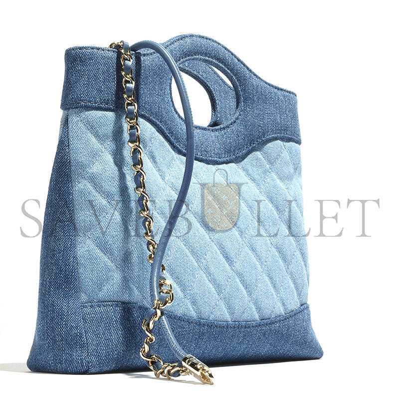 CHANEL MASTER 31 MINI SHOPPING BAG AS4133 (23*22*5cm)